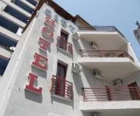 City Hotel Tirana